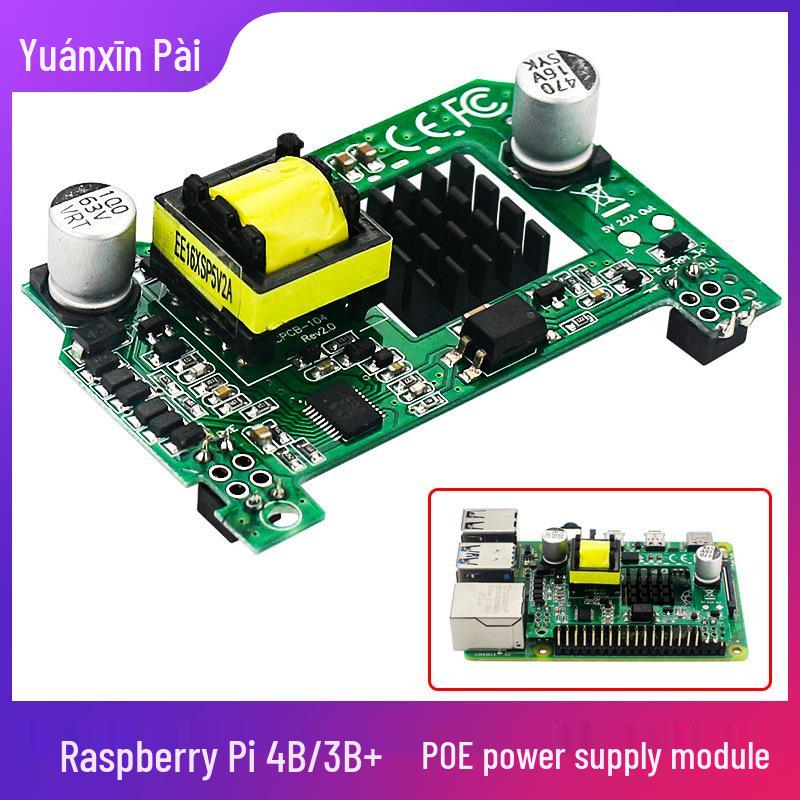 Raspberry Pi 4B/3B+ PoE Power Module with Heatsink, Plug-and-Play Router, Ethernet Cable.