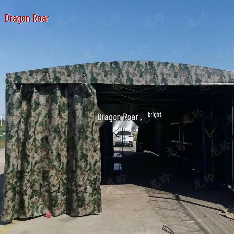 Long Yan Large Outdoor Retractable Canopy
