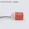 Ruitongsheng PL-05N Naderingssensor