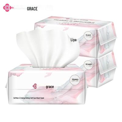 Disposable Facial Cleansing Towels