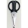 Captain Stag Captain Stag Um 1z Pro [multifunctional Scissors With Storage Case]