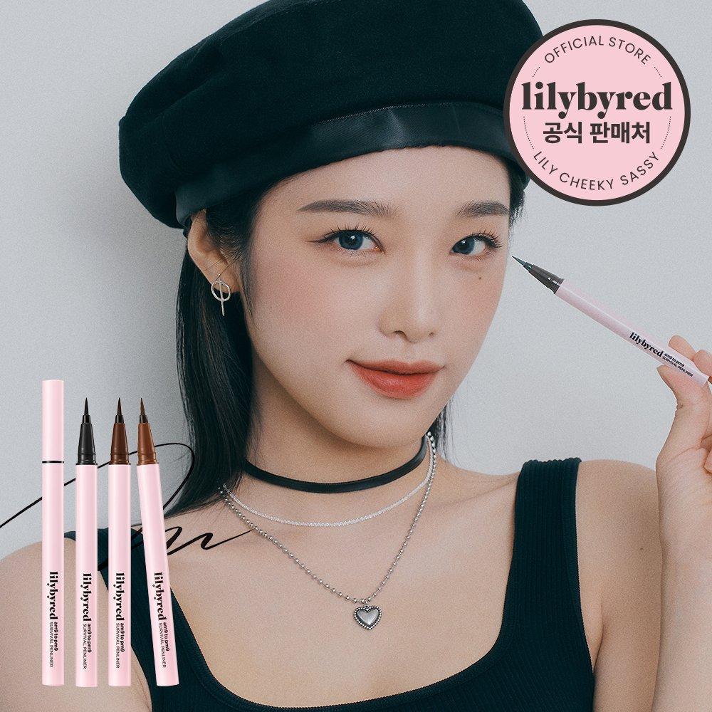 

[Lilybyred] Nine to Nine Survival Penliner 03# Walnut Brown