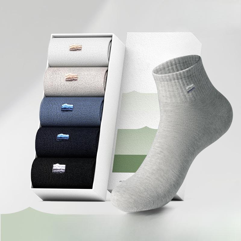 

Men s Spring and Summer Thin Cotton Deodorant Sweat Absorbing Antibacterial Business Socks 1 pair темно-синього кольору