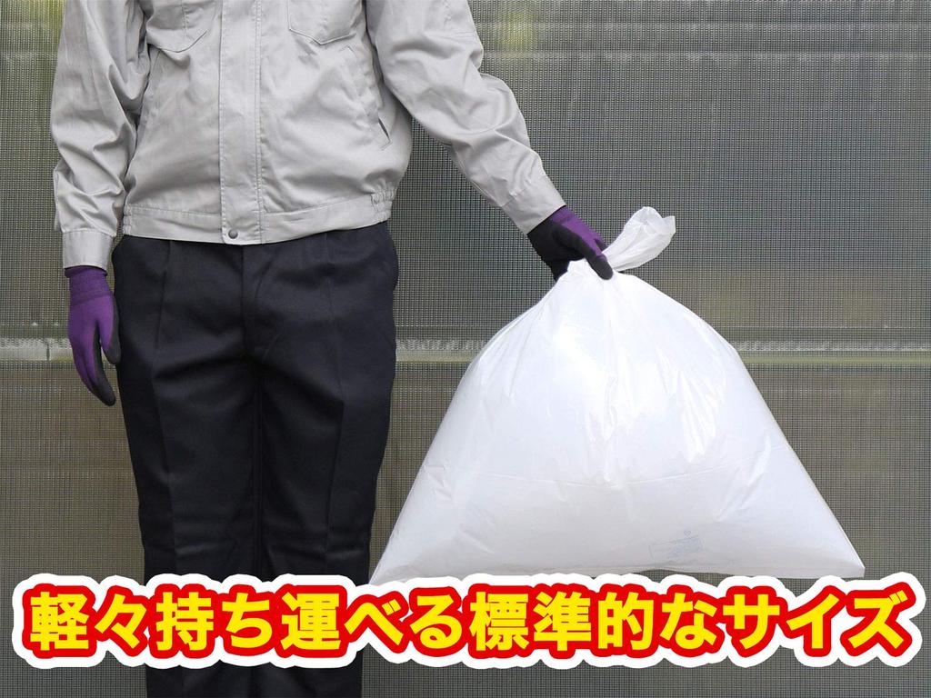 Garbage Bag 45L Translucent 650x800mm Thickness Thick and Durable 10 Pieces X 5 Books Set (milky White) 0.03mm [50 Pieces]