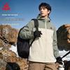 Men's Outdoor Hooded Softshell Jacket