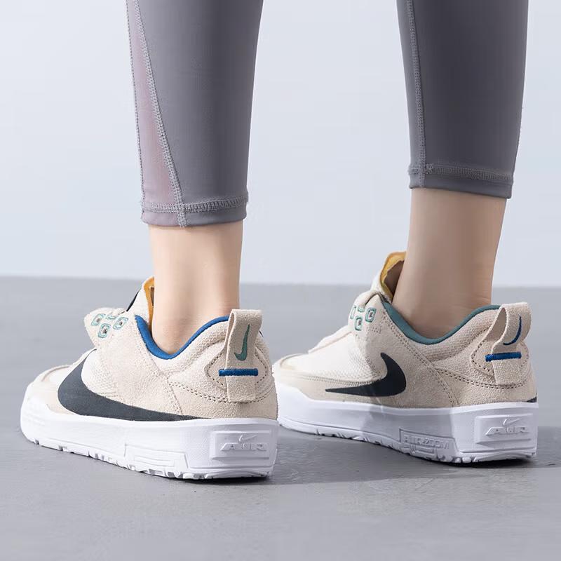 Nike Den První SB GS Sanddrift Dětské Tenisky Tmavě Béžové/Královsky Modré Pobřežní FN4210-100