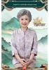 Grandma's Chinese Style Top: Elegant Spring/Summer Shirt for Elderly Women