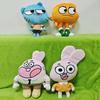 25cm Miniko Cartoon Amazing World Gumball Darwin Anais Plüschtiere Süße Katze Hase Stofftier Geburtstagsgeschenk Geschenke für