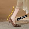 Fashion Show Flower Shoes Gentle Lady Autumn and Winter New Versatile Fine Heel Pointed Pearl Shallow Mouth Single Shoes Women