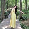 Yellow Plaid V-neck Neck Sling Dress Women's Summer Dopamine Beautiful Slim Fit Gentle Vacation Style Dress