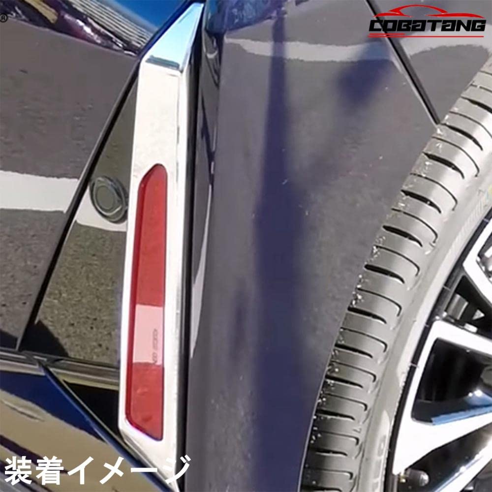 Rear Fog Lamp Reflector Chrome Plated Cover for Daihatsu New Tanto Exterior Custom [COBATANG] Garnish, Frame, LA650S/LA660S (Late Model) Parts,