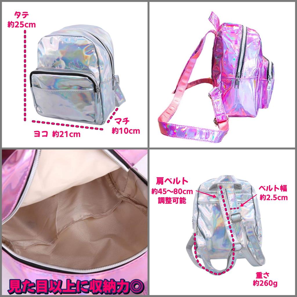 APOSITV Women's Metallic Backpack, Small, Silver and Pink, Sparkly, Lightweight, Hologram (Silver Metallic)
