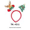 Christmas Tree & Reindeer Antler Sequin Headband for Adults & Kids - Festive Holiday Party Decoration