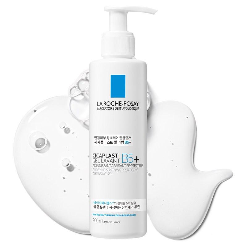 La Roche-Posay Cicaplast Lavant B5 Plus Gel Cleanser, 1 pc, 200ml