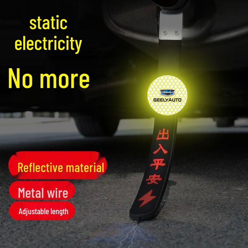 Anti-static Mop Cloth for Geely Xingrui, Xingyue, Emgrand L, Hip Boyue Cars