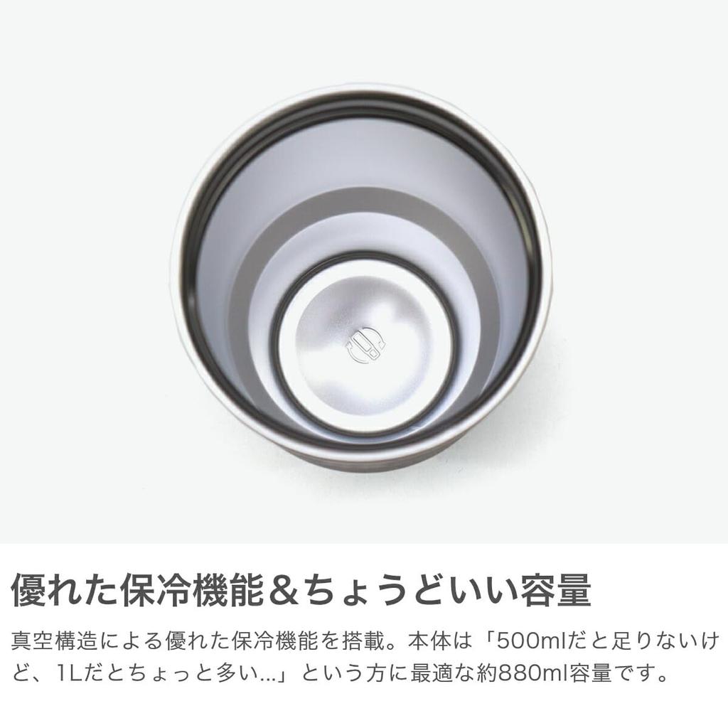 STANLEY IceFlow Flip Straw Vacuum Stainless Perfect for Outdoors and Office Authentic Japanese Chili Red 2.0 Tumbler, 0.88L Steel, Insulated, 880ml,