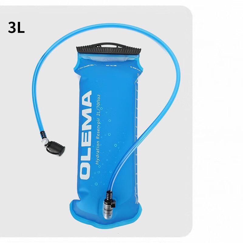 Outdoor Portable Folding Water Bladder