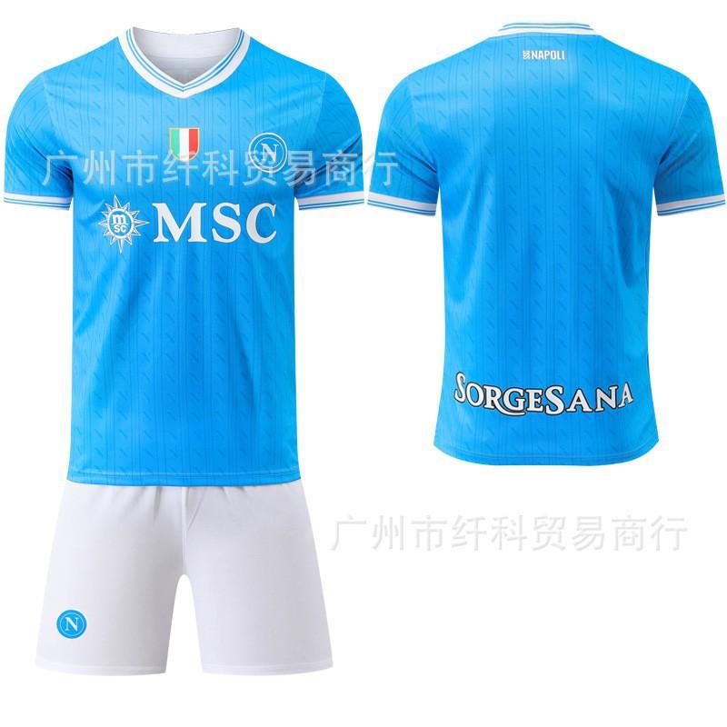 2025-26 Naples Home No. 11 De Braunet Football Uniform 8 McTominay Jersey