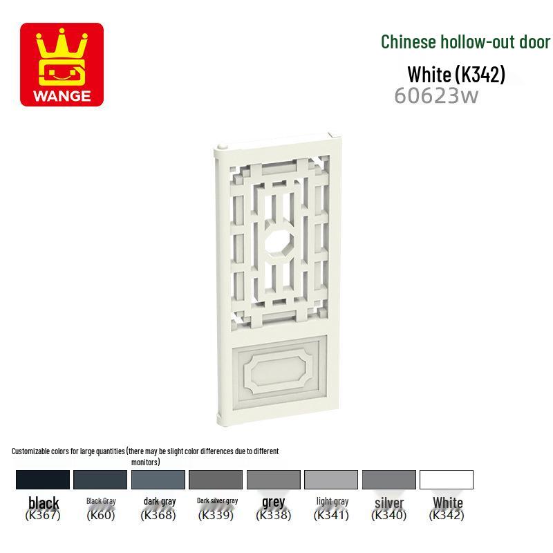 

Wange Building Block Door Parts - Models 60623W, 60616W1, 60602W 100g