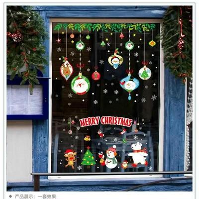 Christmas Series Creative Wall Stickers Decoration Living Room Bedroom Background Window Wall Sticker Xmas Home Decoration