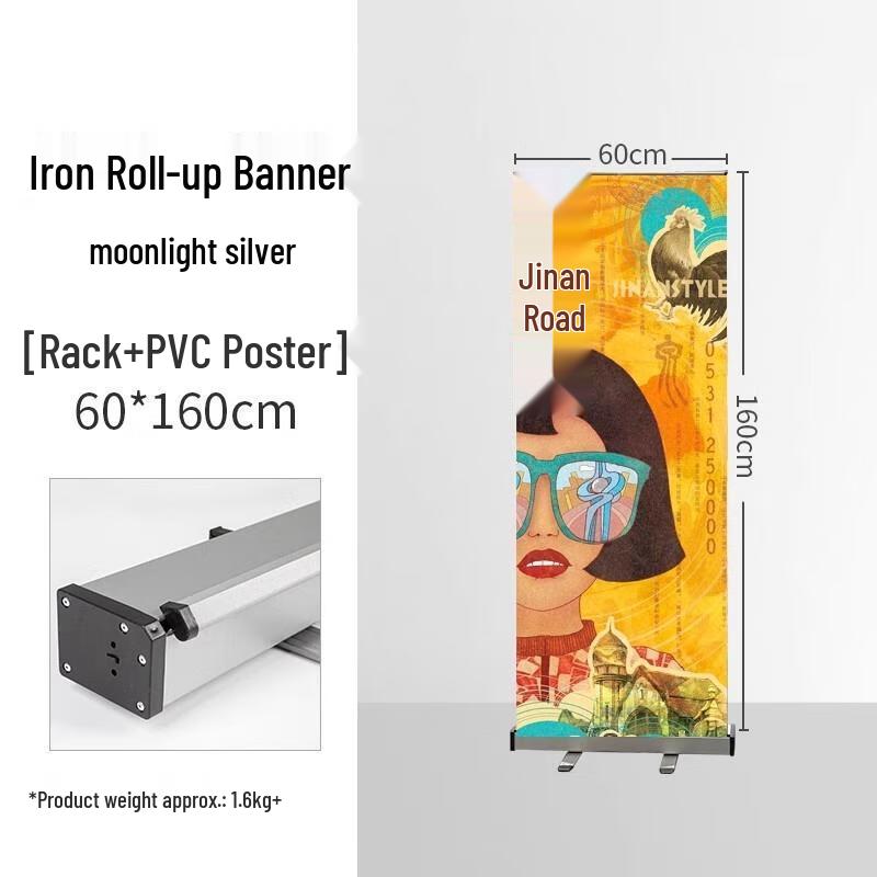 

HANDUNYOU Roll-Up Banner Stand (60x160cm) with PVC Poster