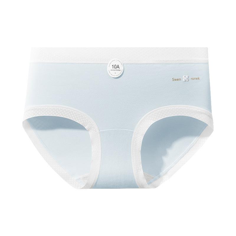 Women's Summer Pure Cotton 10A Antibacterial Extension Cotton Crotch Naked Feeling Hip Breathable Briefs