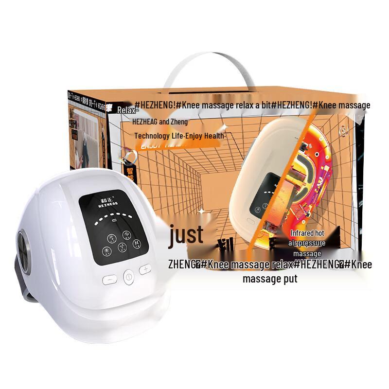 Hezheng HZ-KNEE-1 Wireless Knee Massager