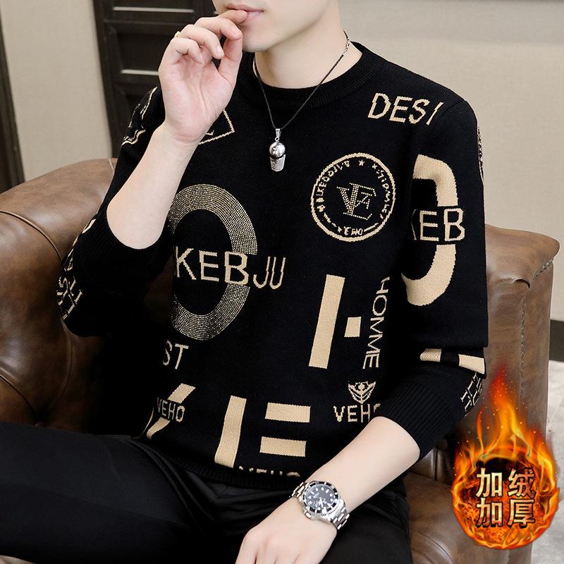 Hot Sale, Men's Personality Hot Diamond Fleece Thickened Crew Neck Sweater, Knitted Thread Sweater