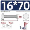 TONG 304 Stainless Steel Screw & Nut Set