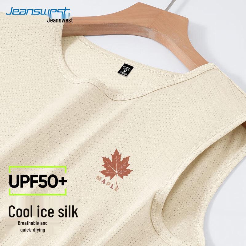 Мужская безрукавка Jeanswest из ледяного шелка, быстросохнущая L