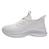 Cut-out Mesh Shoes for Women Breathable Casual Sneakers