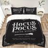 Hocus Pocus Broom Repair Print 3Pcs Bedding Setduvet Cover With 2 Bedropillowcase Home Birthday Gift