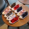 New Spring and Autumn Classmate Baby Canvas Shoes Children's Casual Shoes Fashion Boys and Girls Student Shoes
