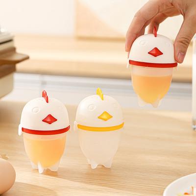 Yousheng Pochierter Eierkocher Form Hitzebeständiges Silikon Dampfbecher für Weich Mittel Hart gekochte Eier Outdoor Eierkoch-Gadget Passt in alle Töpfe