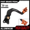 CNC Aluminum Brake Lever for XT250X, SEROW250, TRICKER Off-Road Motorcycles