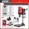 Compact 220V High-Power Precision Drill Press for Home - Multifunctional Bench Drill & Milling Machine