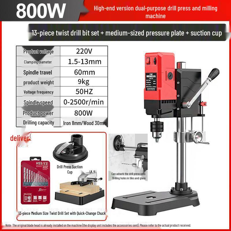 Compact 220V High-Power Precision Drill Press for Home - Multifunctional Bench Drill & Milling Machine