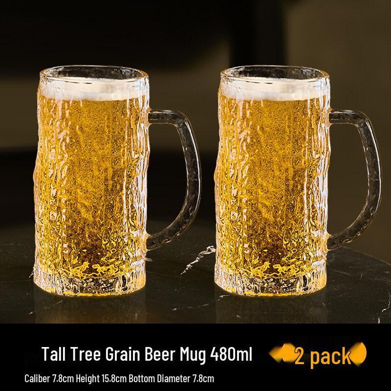 ZISIZ Bark Pattern Glass Beer Mug