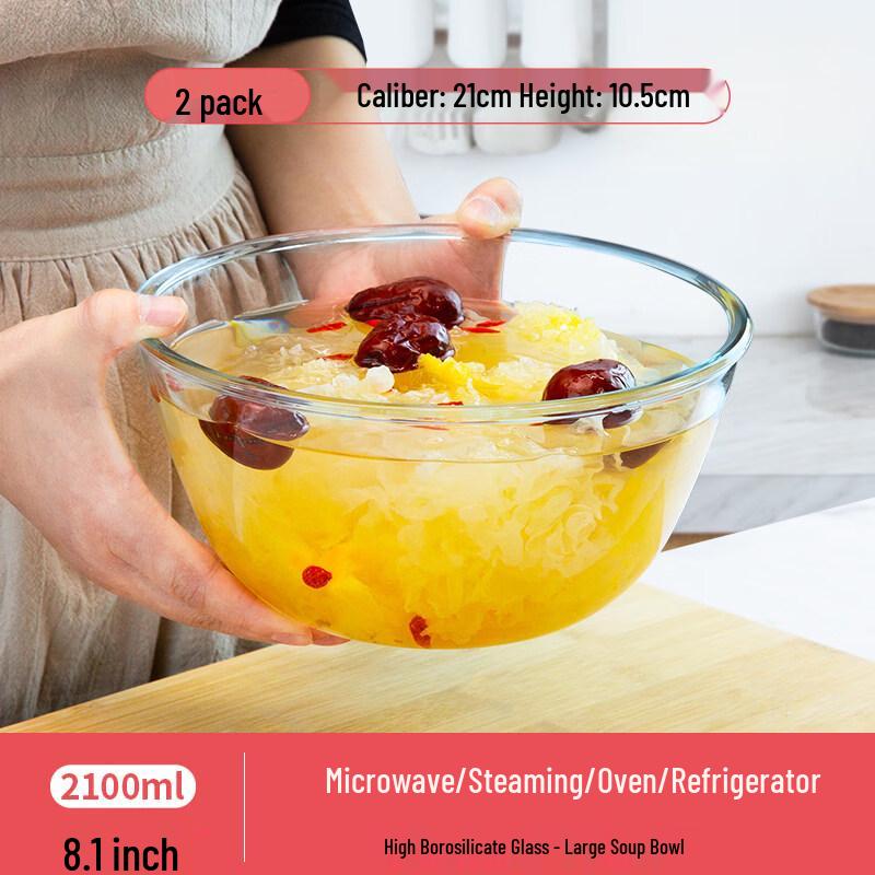 ZISIZ High-Temperature Glass Bowl