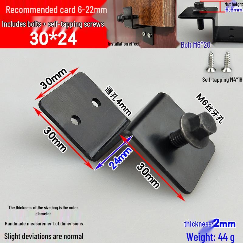 Z-shaped Bracket Trapezoidal Curtain Wall Fixing Connector