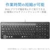 Elecom Tastatur Kabelgebundene Pantograph-Kompakttastatur Schwarz TK-FCP097BK