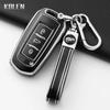Fashion Tpu Car Key Case Cover For Geely Emgrand 7 Gx3 Atlas Gs Nl3 Gili Emgrand 7 Ex7 Gt Gc9 Protected Shell Fob Accessories