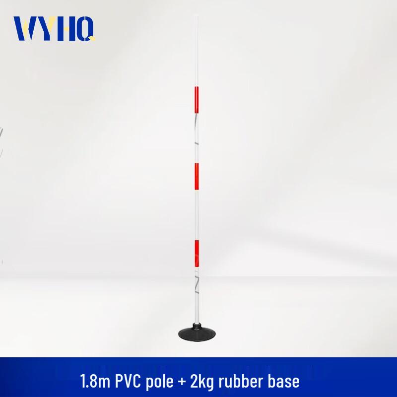 WYHQ Driving Training Marker Poles & Bases