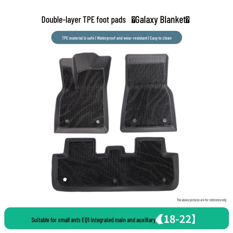 Chery Small Ant EQ1 TPE Floor Mats (3-Piece, 2018-2022)