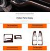 Peach Wood Carbon Fiber Interior Mod Kit for 16 Elysion: Steering Wheel & Console Switch