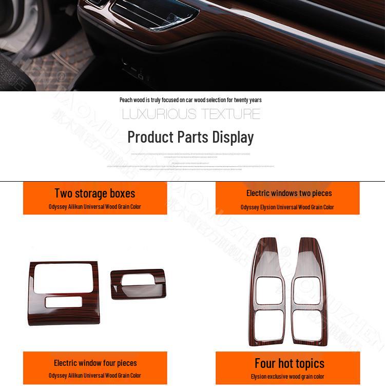 Peach Wood Carbon Fiber Interior Mod Kit for 16 Elysion: Steering Wheel & Console Switch