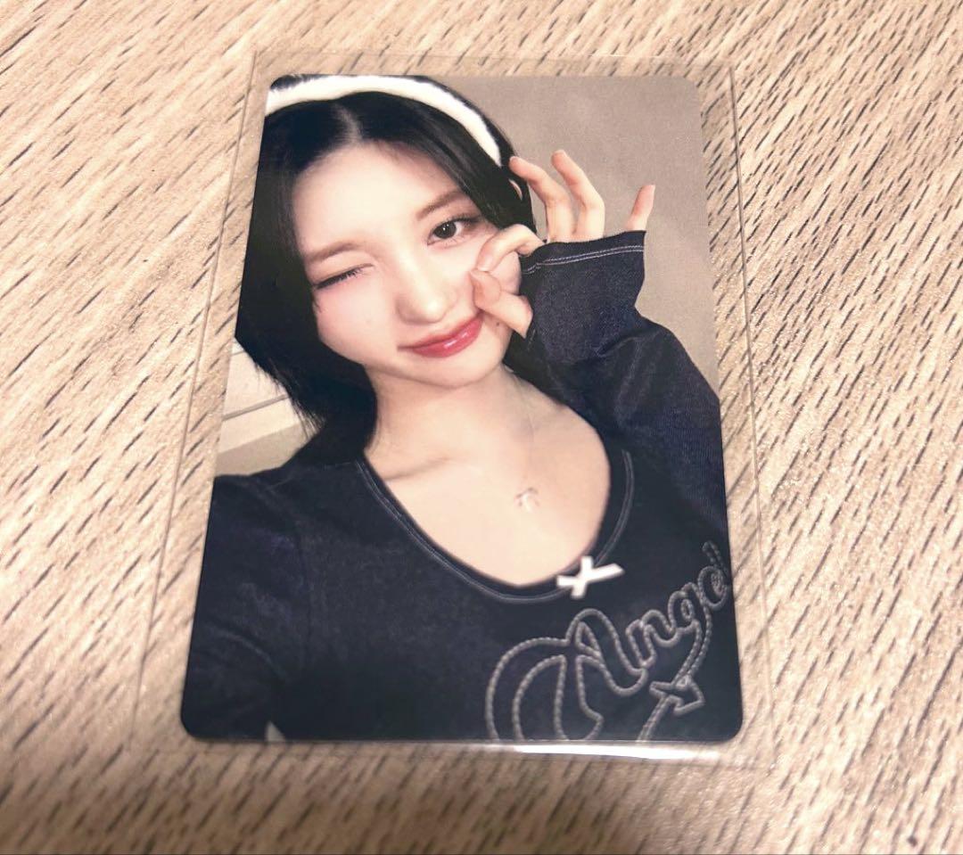 

[USED] IVE FC Long-Term Membership Bonus Trading Card Gaul