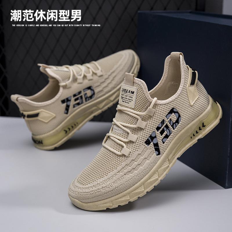 Men's shoes foreign trade summer new fly-woven mesh shoes large size men's shoes mesh shoes trend versatile breathable casual sports shoes