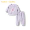 Balabala Girls' Winter Coral Fleece Pajama Set