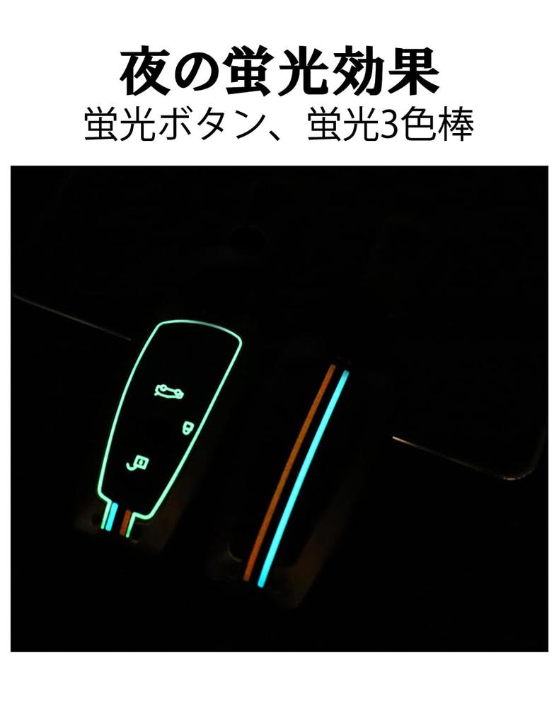 [KUNIO] BMW Dedicated Key Case, Key Cover, Keychain, Silicone, Alloy, Scratch-Resistant, Genuine Fit for